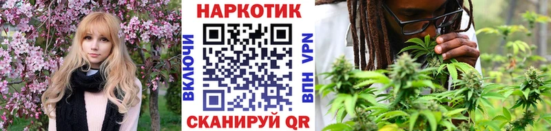 Наркошоп Лиски Alpha-PVP  Марихуана  Cocaine 