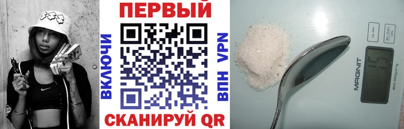 Амфетамин 98% Лиски