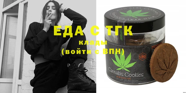 гидропоника Волоколамск
