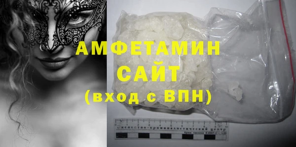 спайс Строитель
