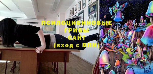 гидропоника Волоколамск