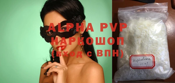 гидропоника Волоколамск