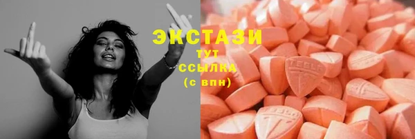 гидропоника Волоколамск