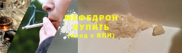 гидропоника Волоколамск