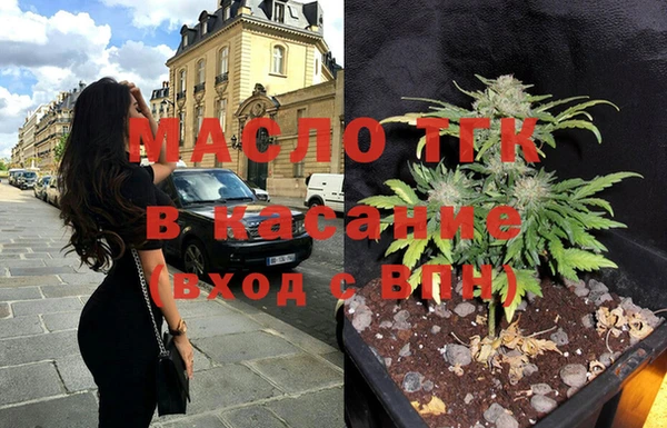 наркотики Володарск