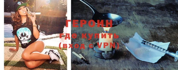 каннабис Вяземский
