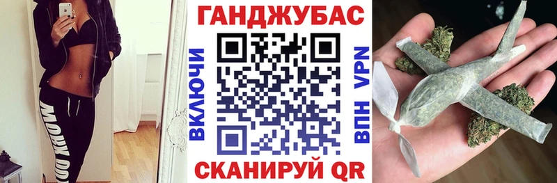 Конопля Ganja  купить наркотики сайты  Лиски 